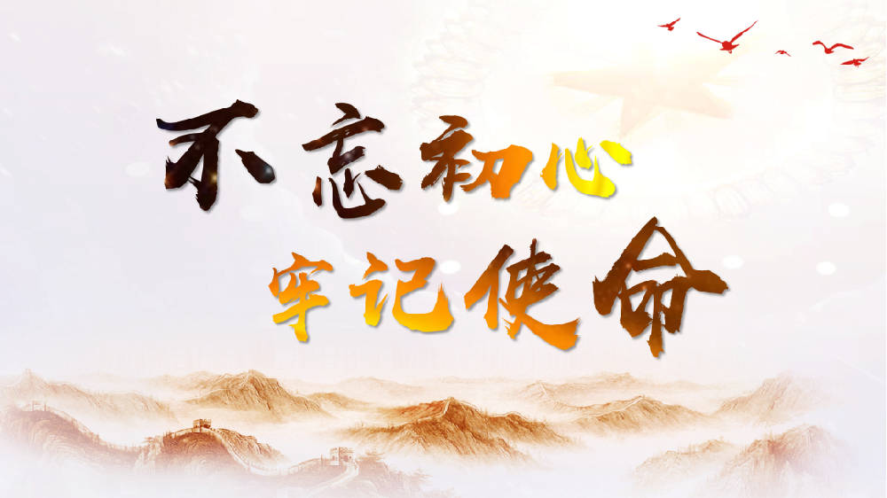O(sh)Ͷa(chn)I(y)@M_(ki)չӛʹ}(dng)