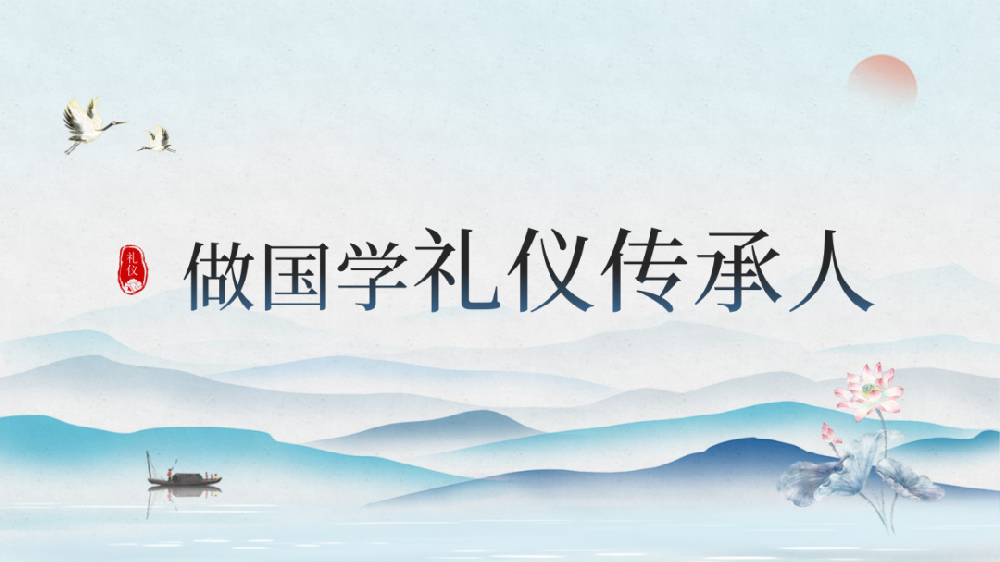 O(sh)(jng) W(xu)YxͶa(chn)I(y)@˾(lin)Rկ^(q)_չ(gu)W(xu)YxӖ(xn)(dng)