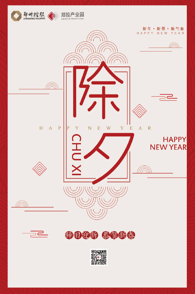 Ҋ2024 2025ӹδƵZǰ