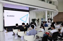 【鄭投產(chǎn)業(yè)園動(dòng)態(tài)】公司組織開展《民法典》專題學(xué)習(xí)、河南省文明單位誠(chéng)信公約學(xué)習(xí)及財(cái)務(wù)知識(shí)培訓(xùn)
