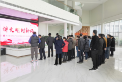 【精神文明建設】鄭投產(chǎn)業(yè)園組織開展文明風尚主題活動及綠色生活分享座談會