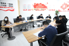【黨建園地】勇?lián)姑?不負韶華│鄭投產(chǎn)業(yè)園黨支部召開2020年度組織生活會暨黨員民主評議會